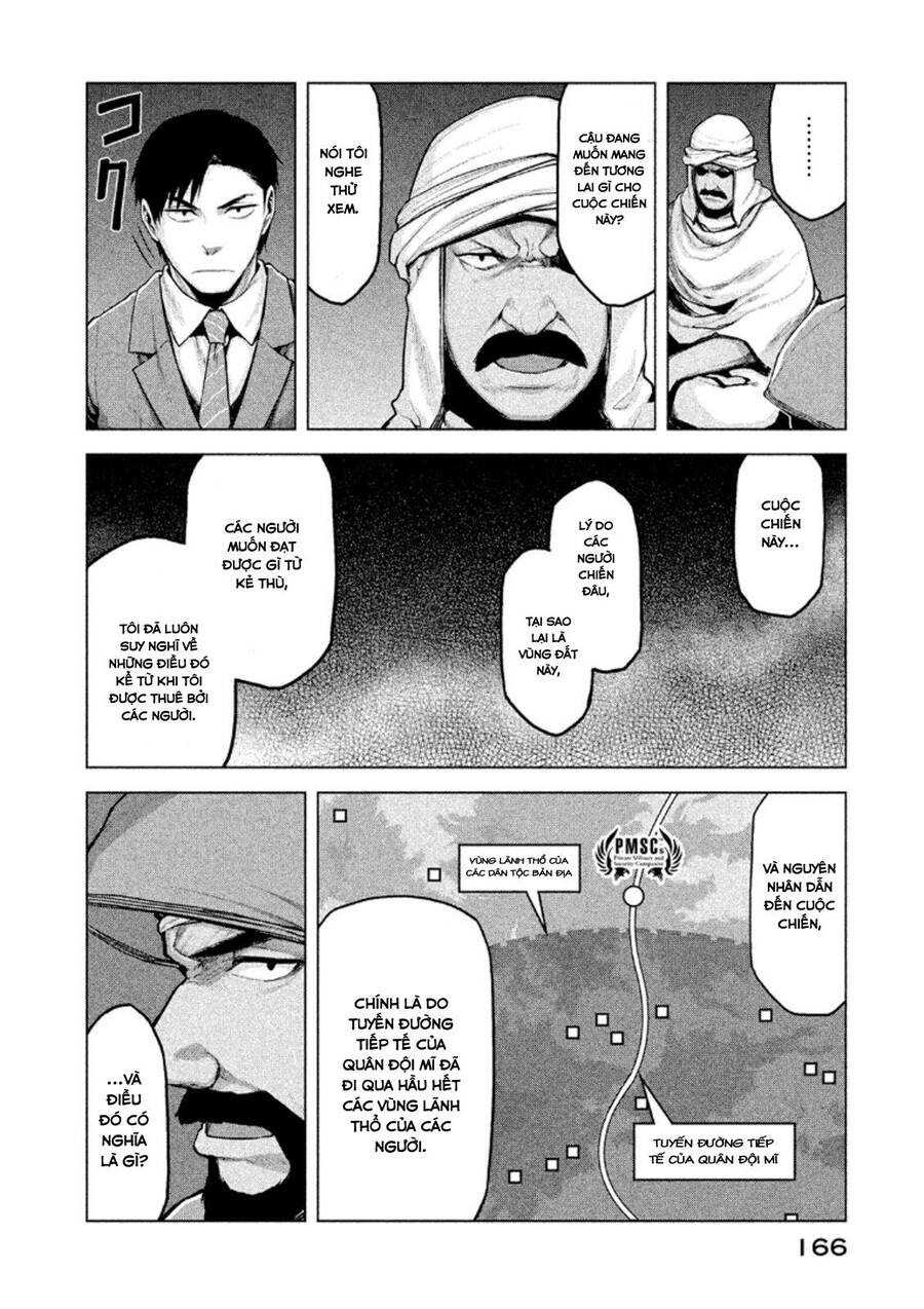 Marginal Operation Chapter 17 - 5