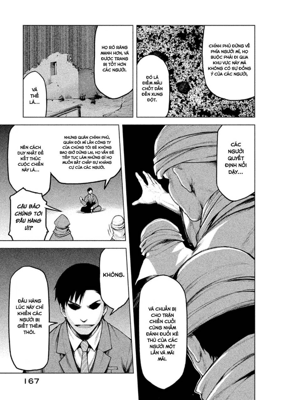 Marginal Operation Chapter 17 - 6