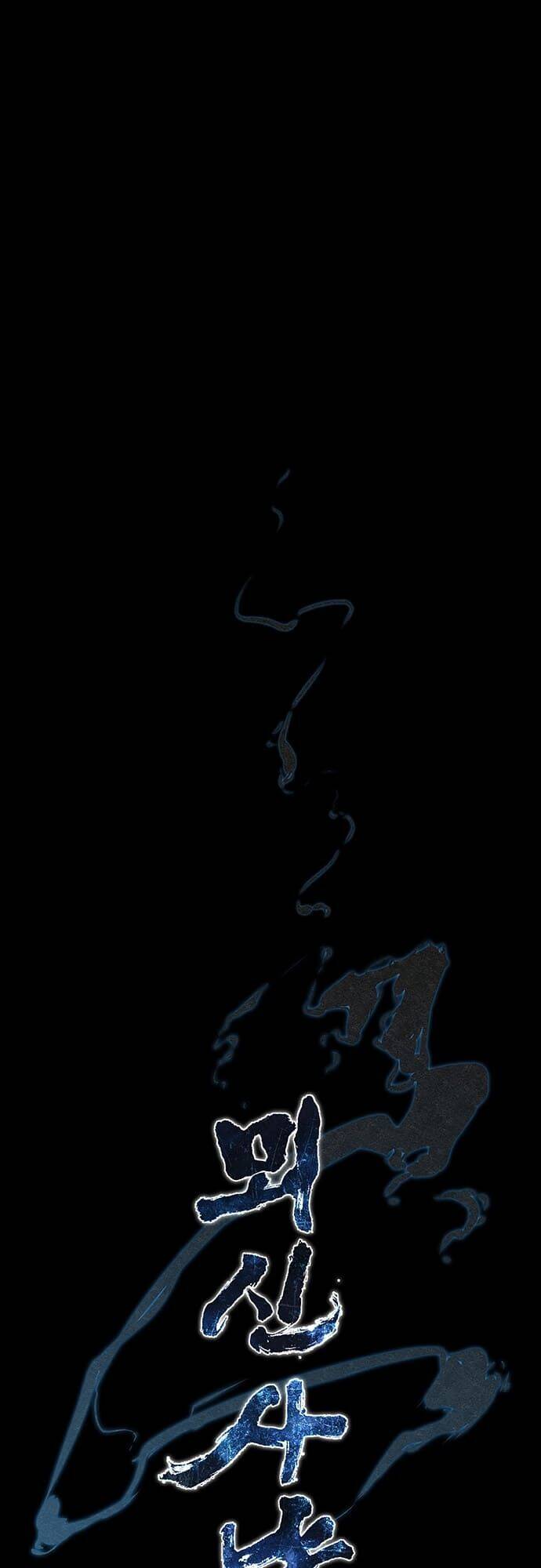 Thợ Săn Mosin Chapter 18 - 2