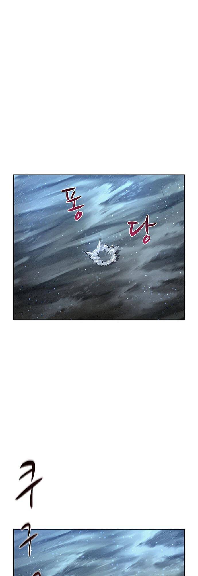 Thợ Săn Mosin Chapter 18 - 12