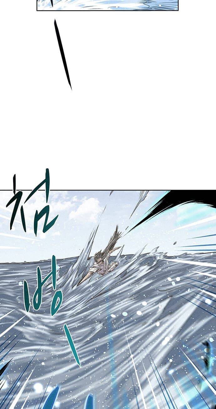 Thợ Săn Mosin Chapter 14 - 28