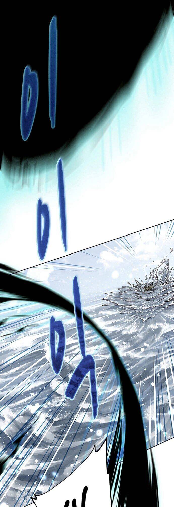 Thợ Săn Mosin Chapter 14 - 30