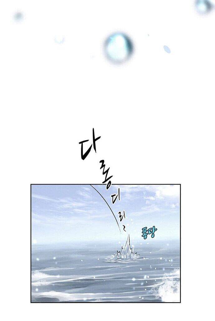 Thợ Săn Mosin Chapter 14 - 34