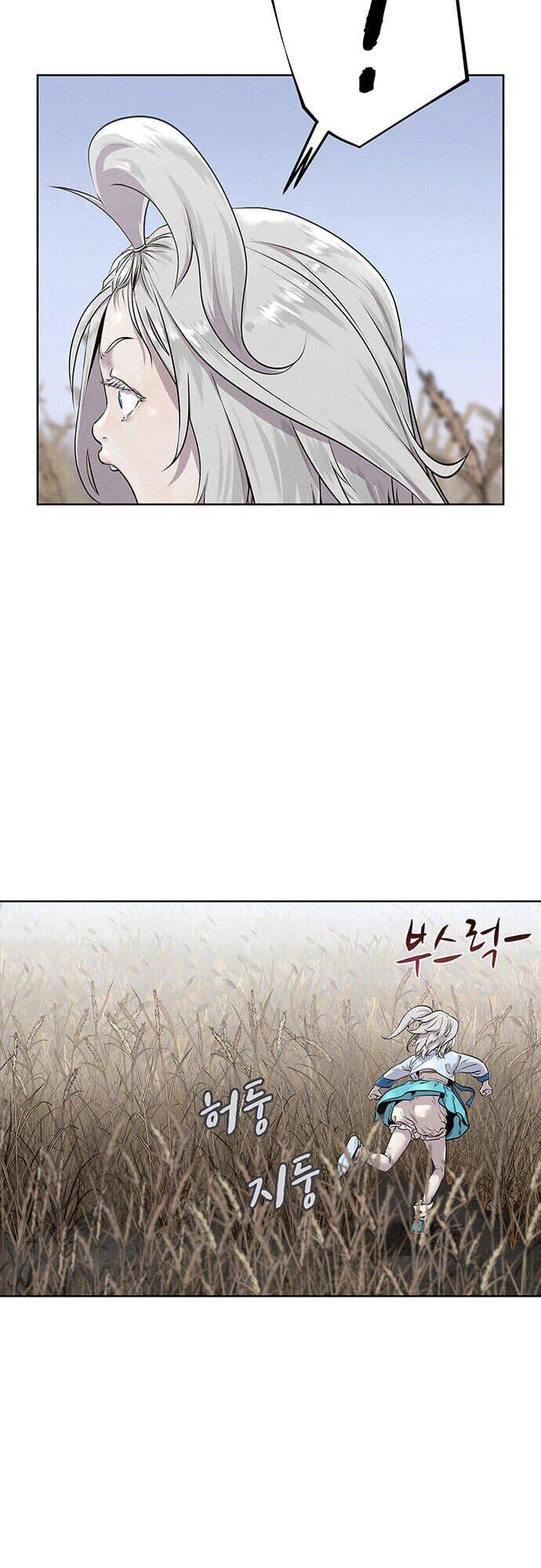 Thợ Săn Mosin Chapter 14 - 45