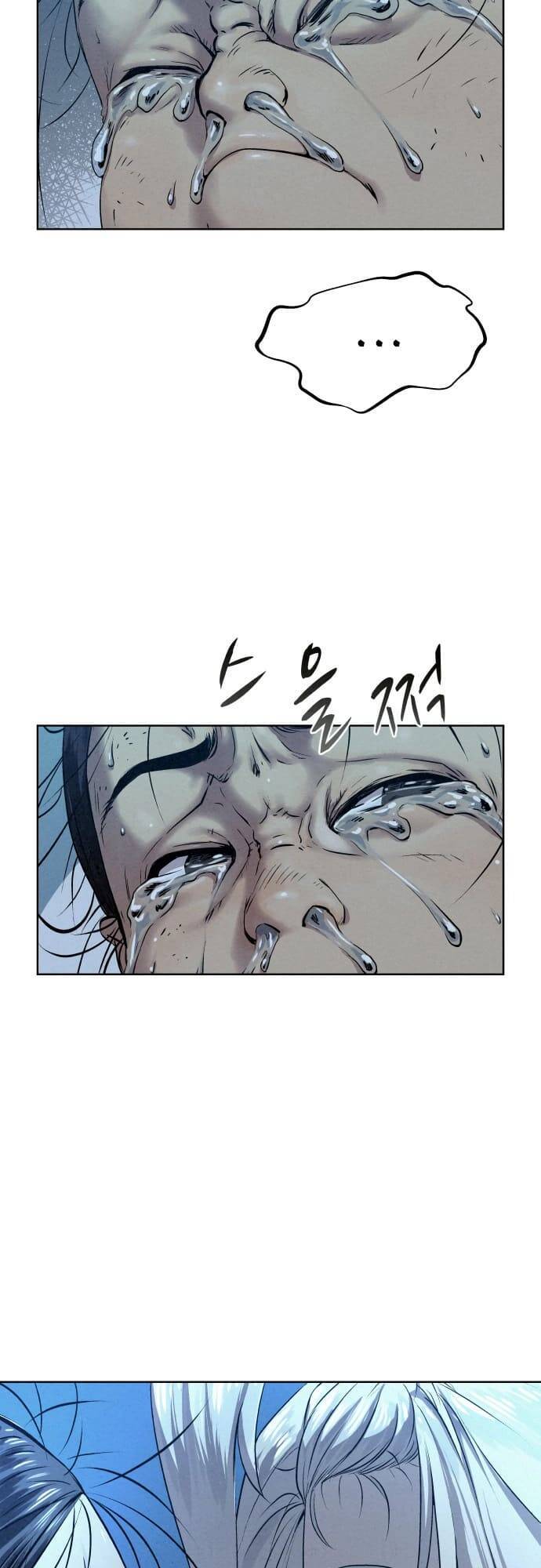Thợ Săn Mosin Chapter 17 - 24