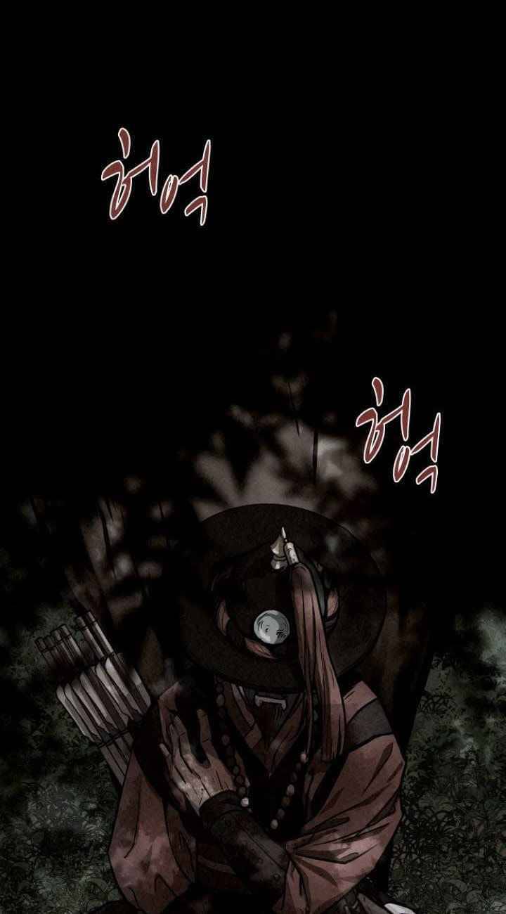 Thợ Săn Mosin Chapter 2 - 22