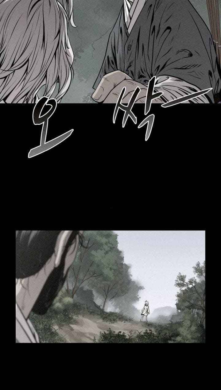 Thợ Săn Mosin Chapter 2 - 44