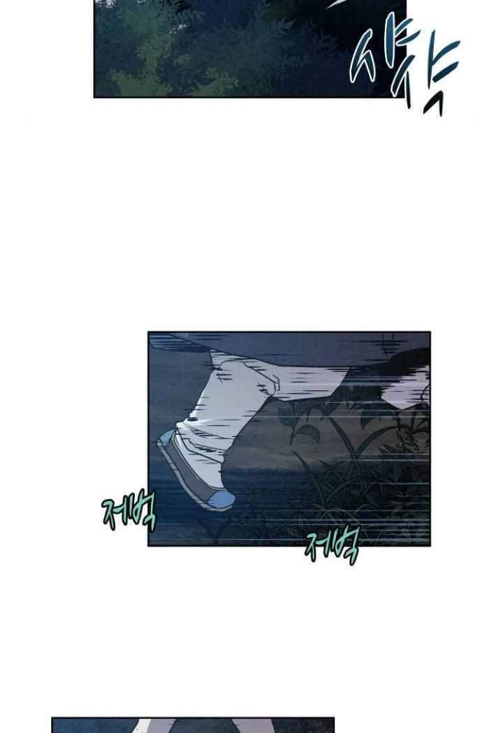 Thợ Săn Mosin Chapter 7 - 15