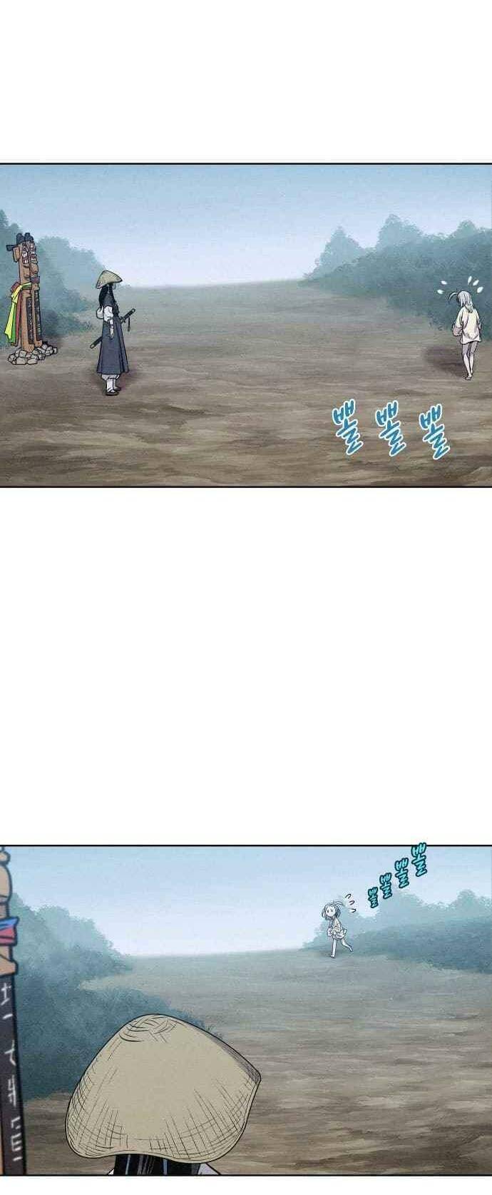 Thợ Săn Mosin Chapter 8 - 6