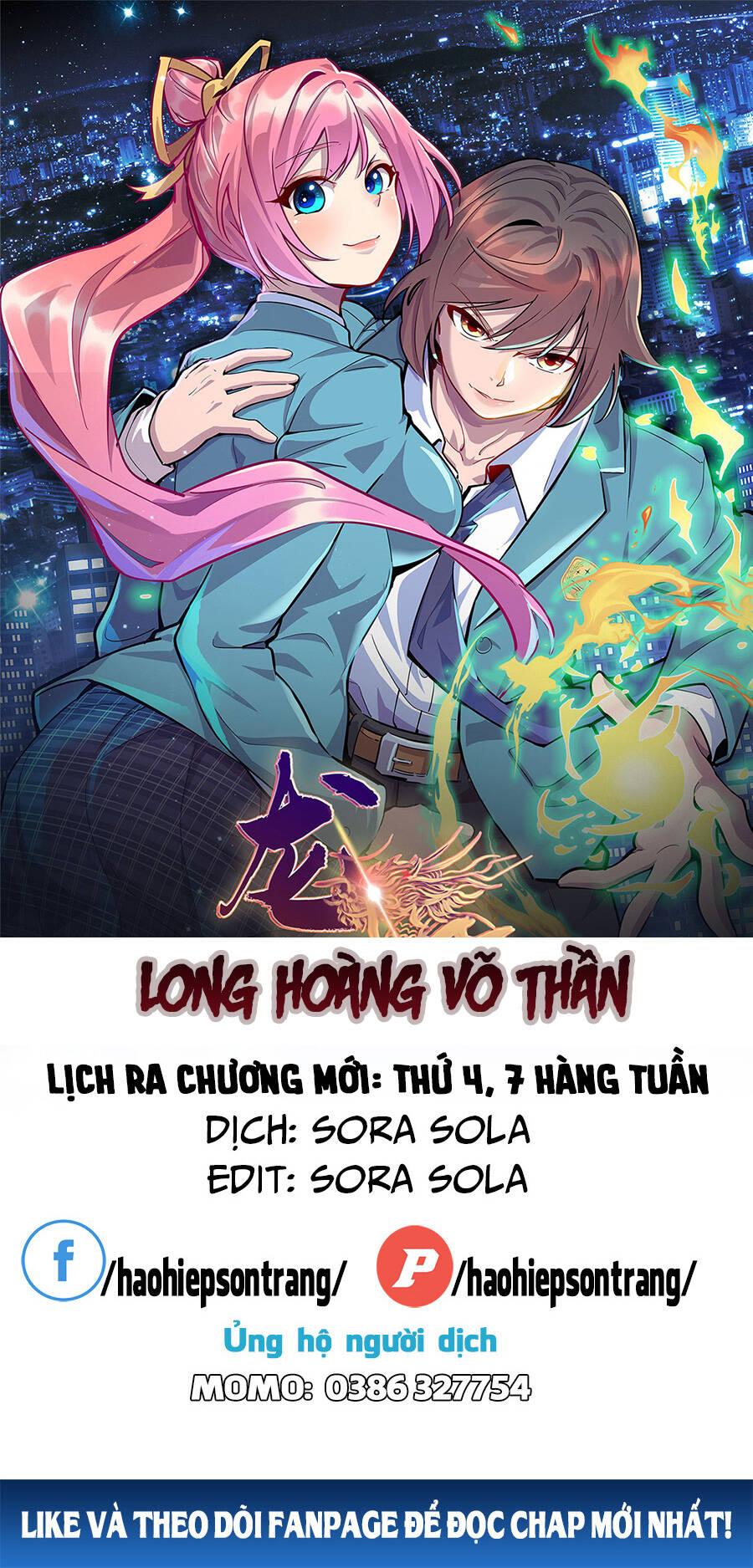 Long Hoàng Vũ Thần Chapter 12 - 1