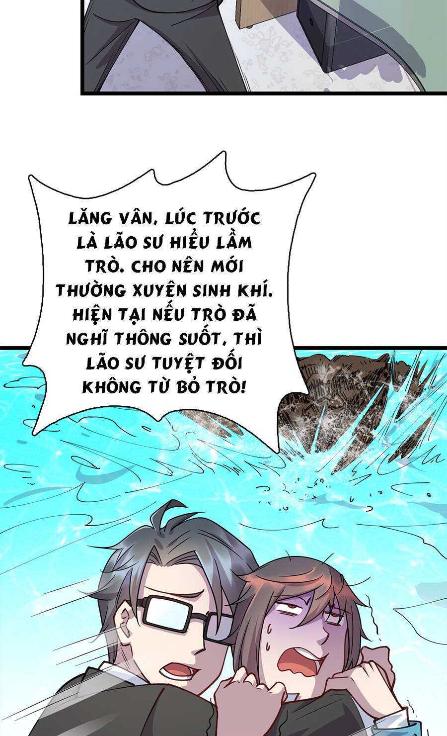 Long Hoàng Vũ Thần Chapter 12 - 53