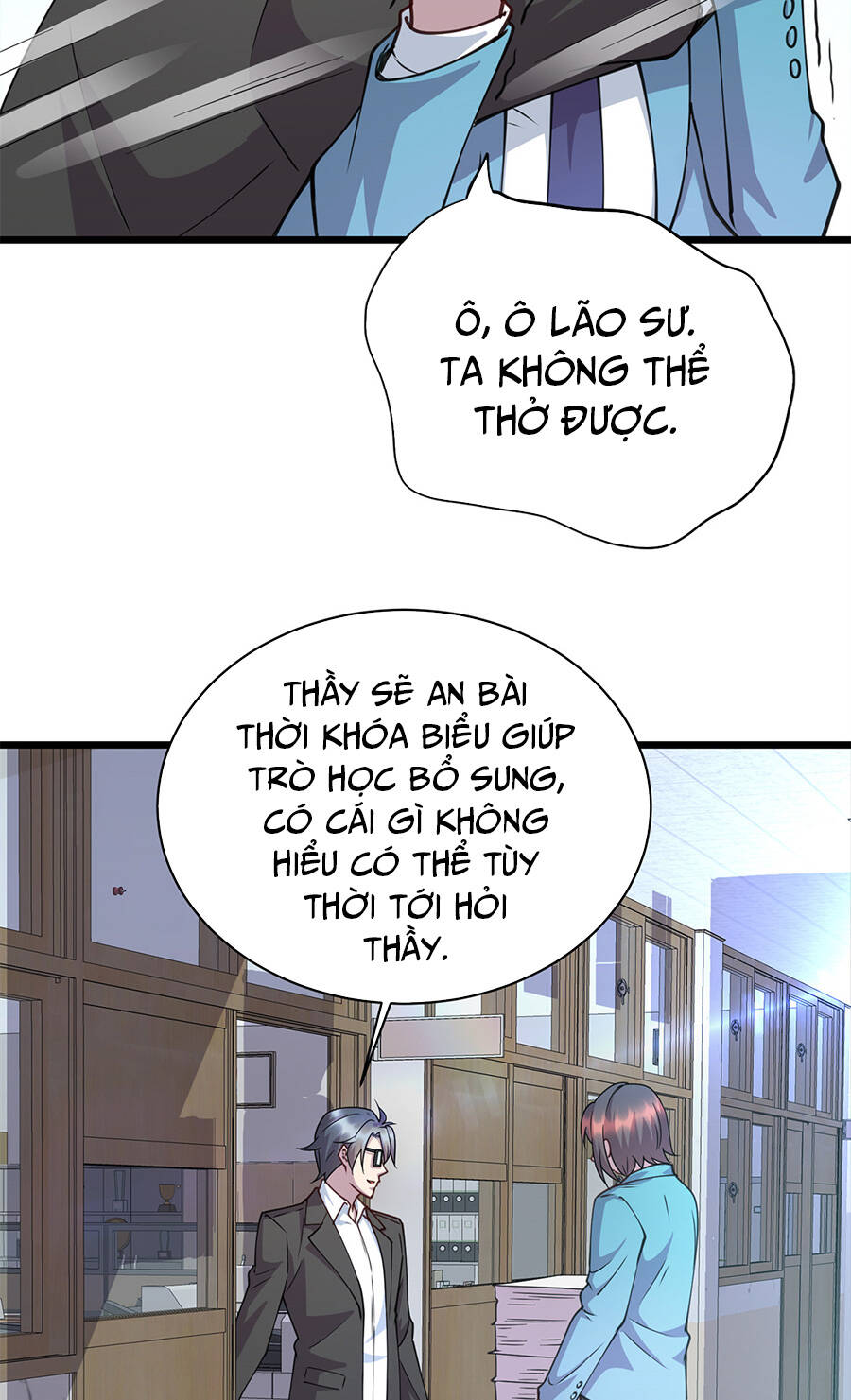 Long Hoàng Vũ Thần Chapter 12 - 54