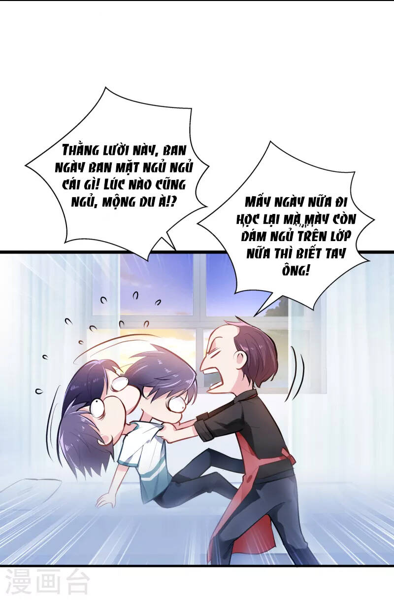 Bị Cắn Thành Vương Giả Chapter 1 - 13