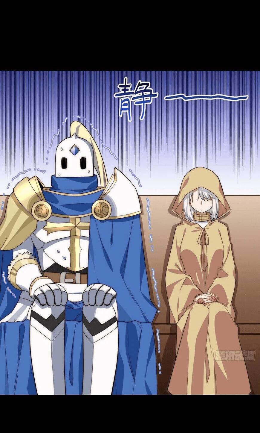 Khô Cốt Hiệp Sĩ Chapter 30 - 13