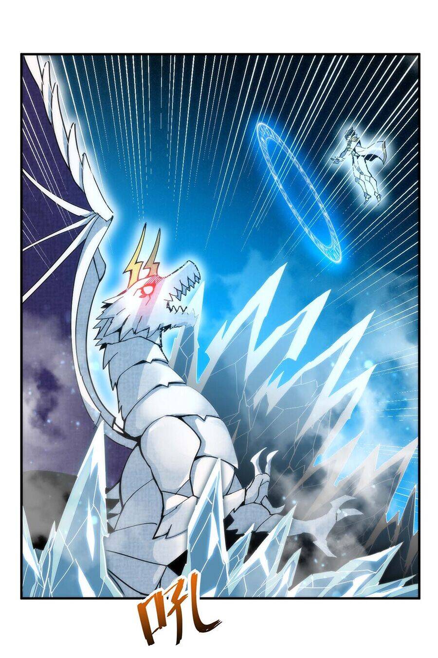 Đồ Long Kỵ Sĩ Hôn Môi Ác Long Chapter 1 - 14