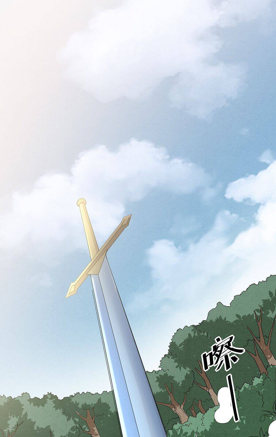 Đồ Long Kỵ Sĩ Hôn Môi Ác Long Chapter 10 - 3