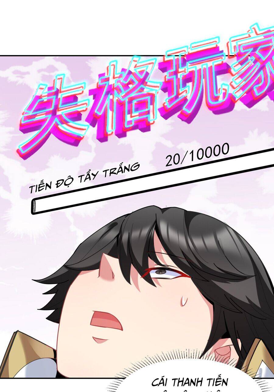 Đồ Long Kỵ Sĩ Hôn Môi Ác Long Chapter 11 - 26