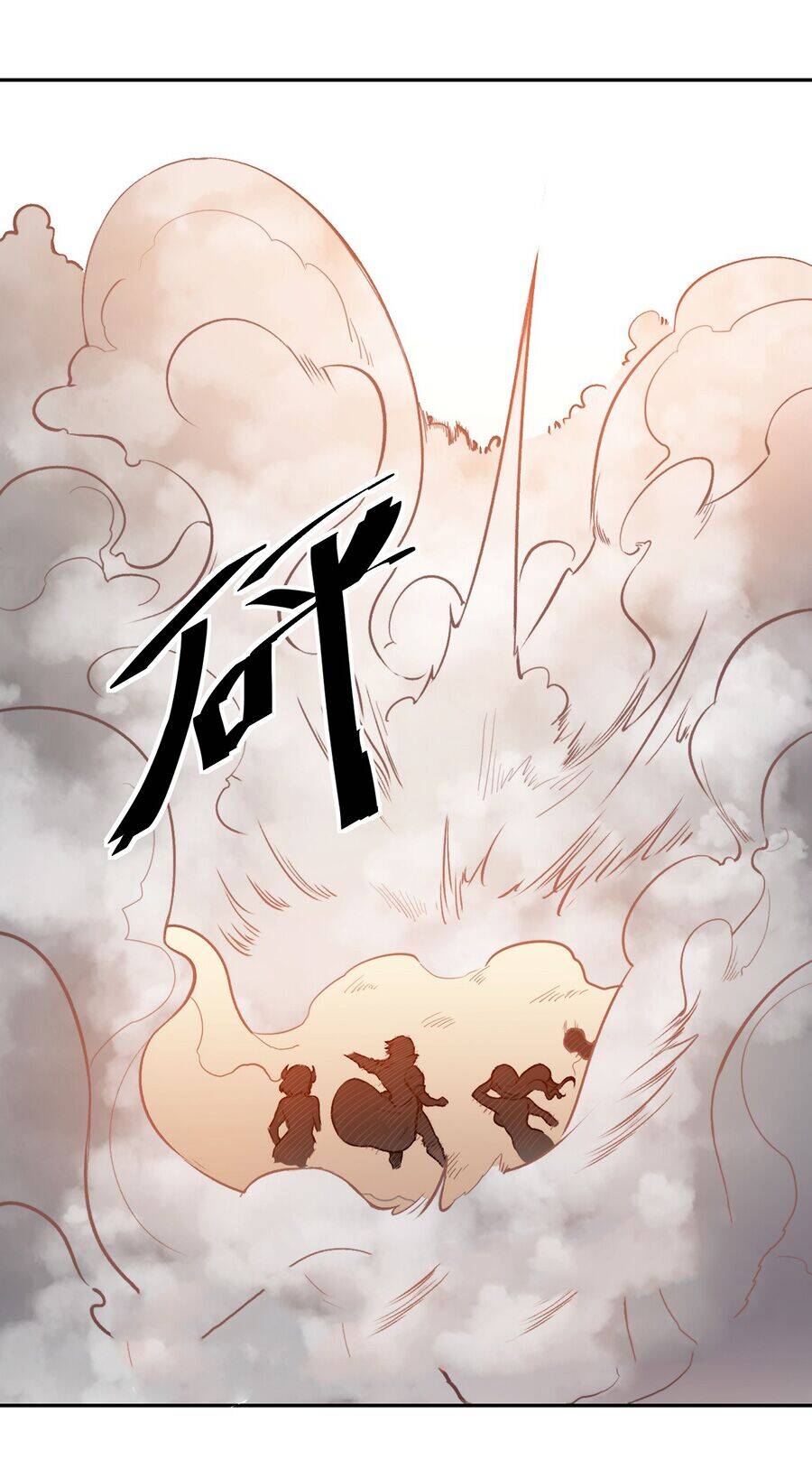 Đồ Long Kỵ Sĩ Hôn Môi Ác Long Chapter 15 - 42