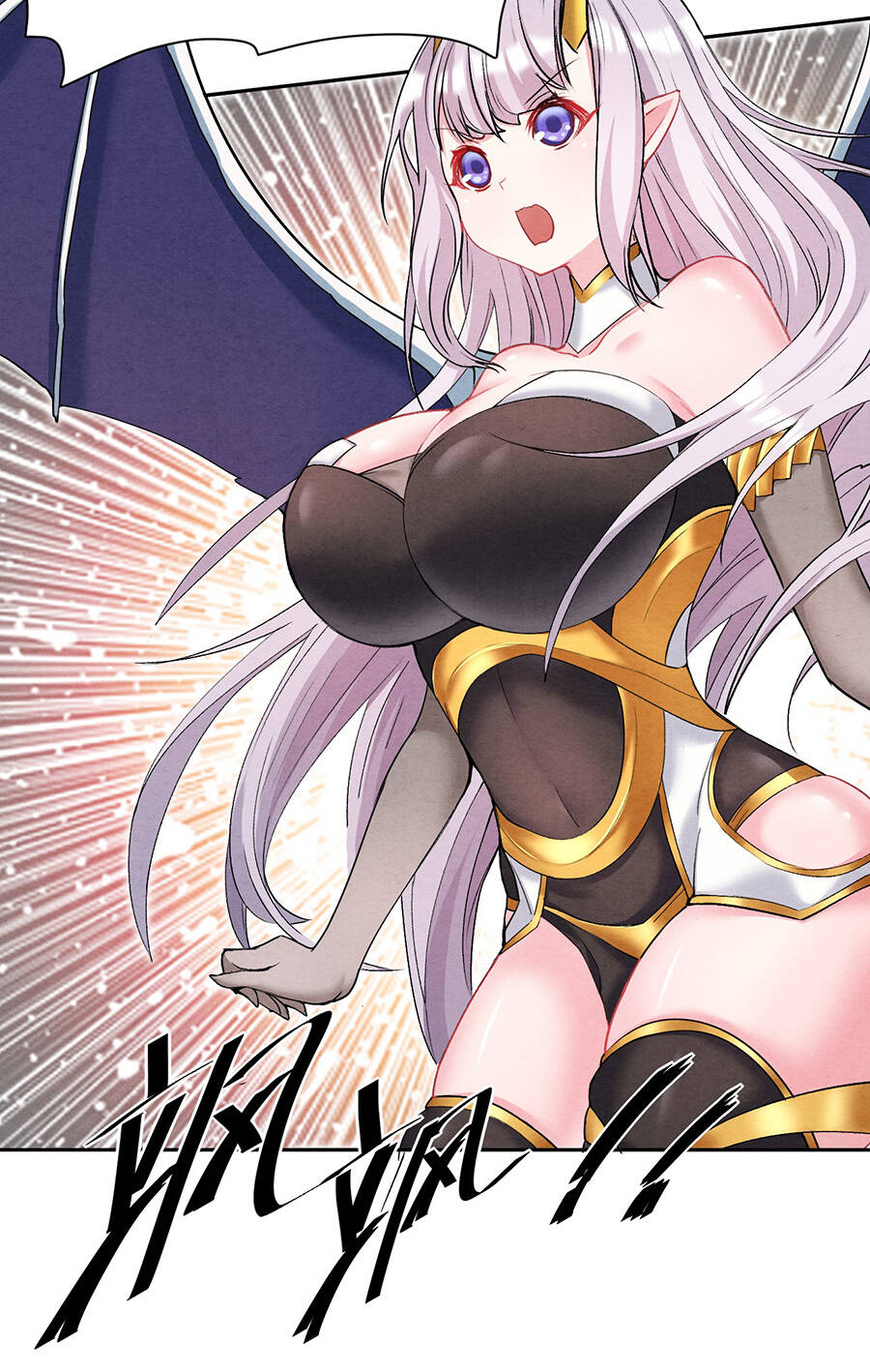 Đồ Long Kỵ Sĩ Hôn Môi Ác Long Chapter 18 - 26