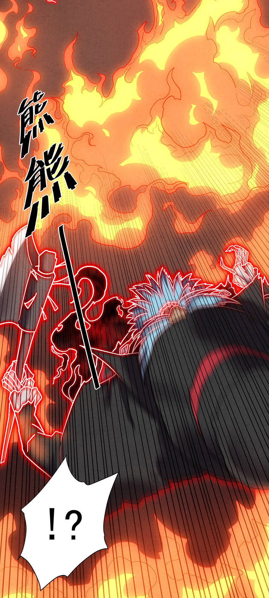 Đồ Long Kỵ Sĩ Hôn Môi Ác Long Chapter 18 - 31