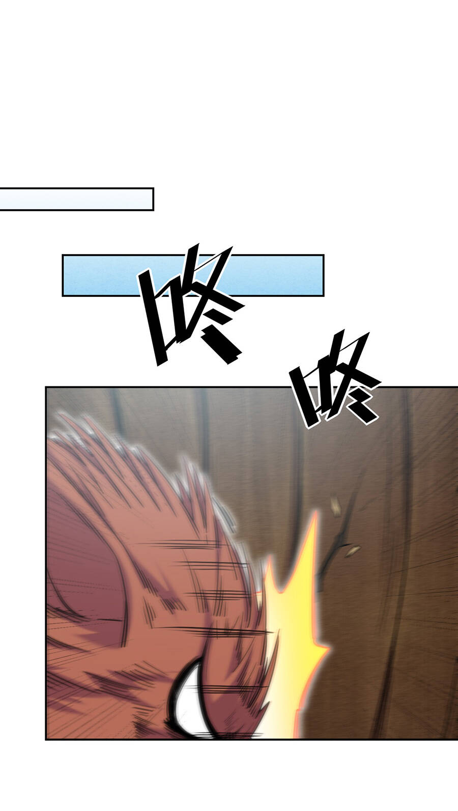 Đồ Long Kỵ Sĩ Hôn Môi Ác Long Chapter 20 - 34