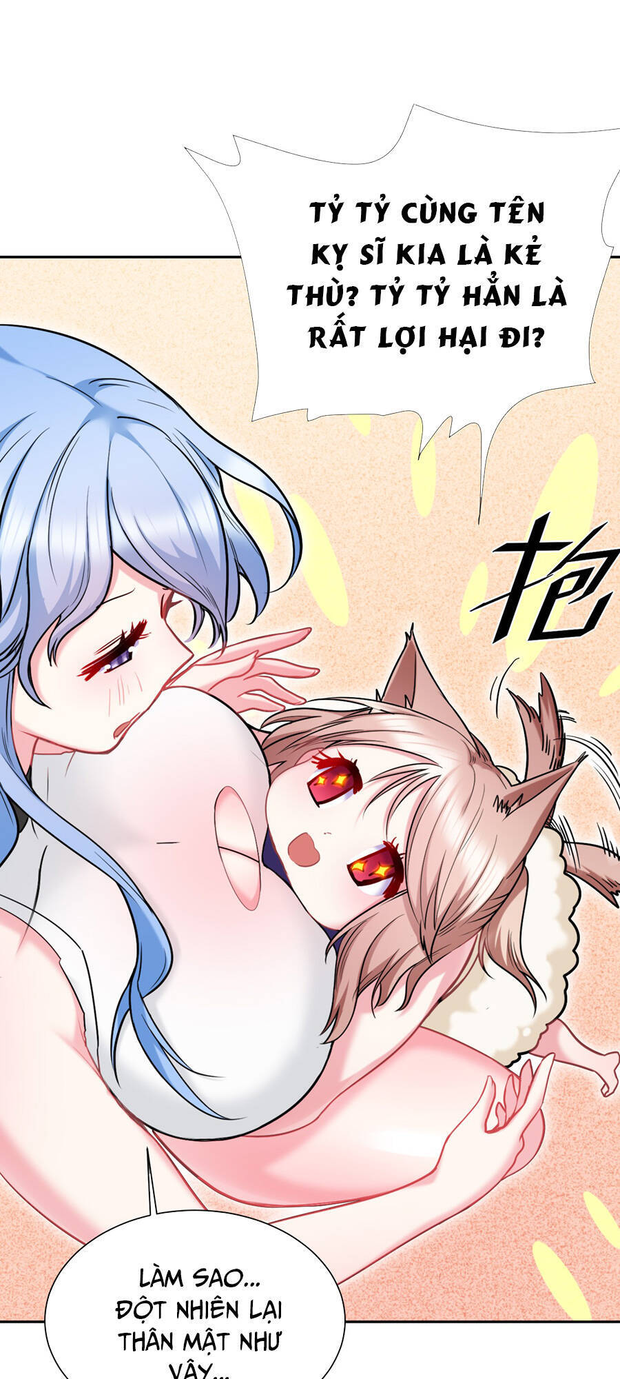 Đồ Long Kỵ Sĩ Hôn Môi Ác Long Chapter 20 - 49