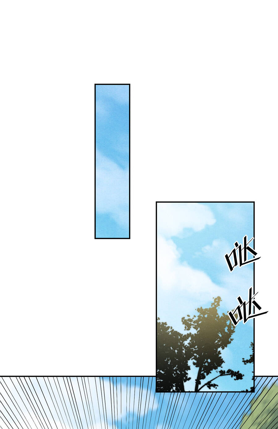 Đồ Long Kỵ Sĩ Hôn Môi Ác Long Chapter 20 - 7