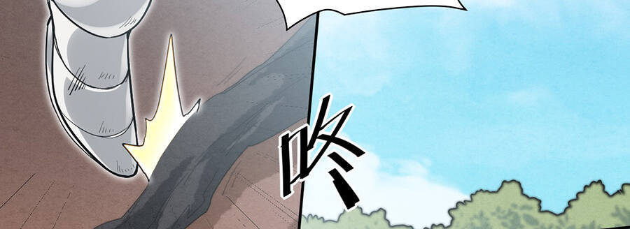 Đồ Long Kỵ Sĩ Hôn Môi Ác Long Chapter 20 - 10