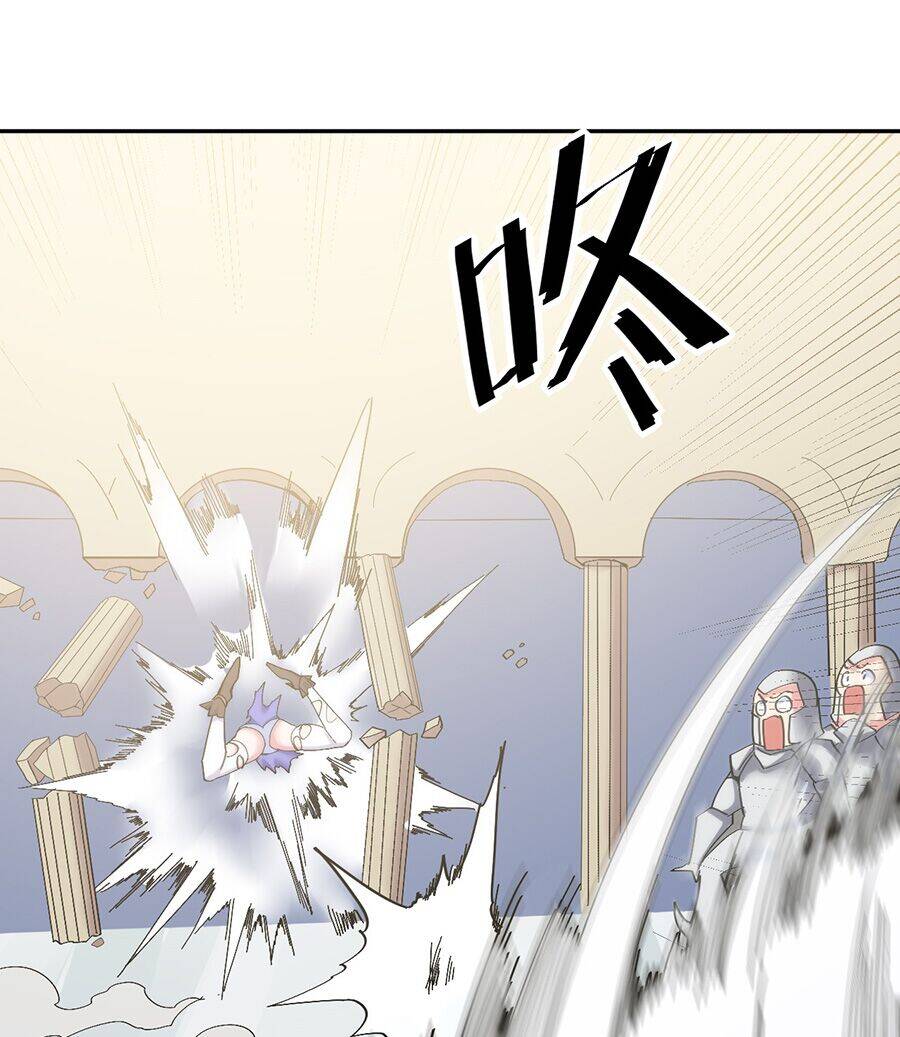 Đồ Long Kỵ Sĩ Hôn Môi Ác Long Chapter 4 - 31