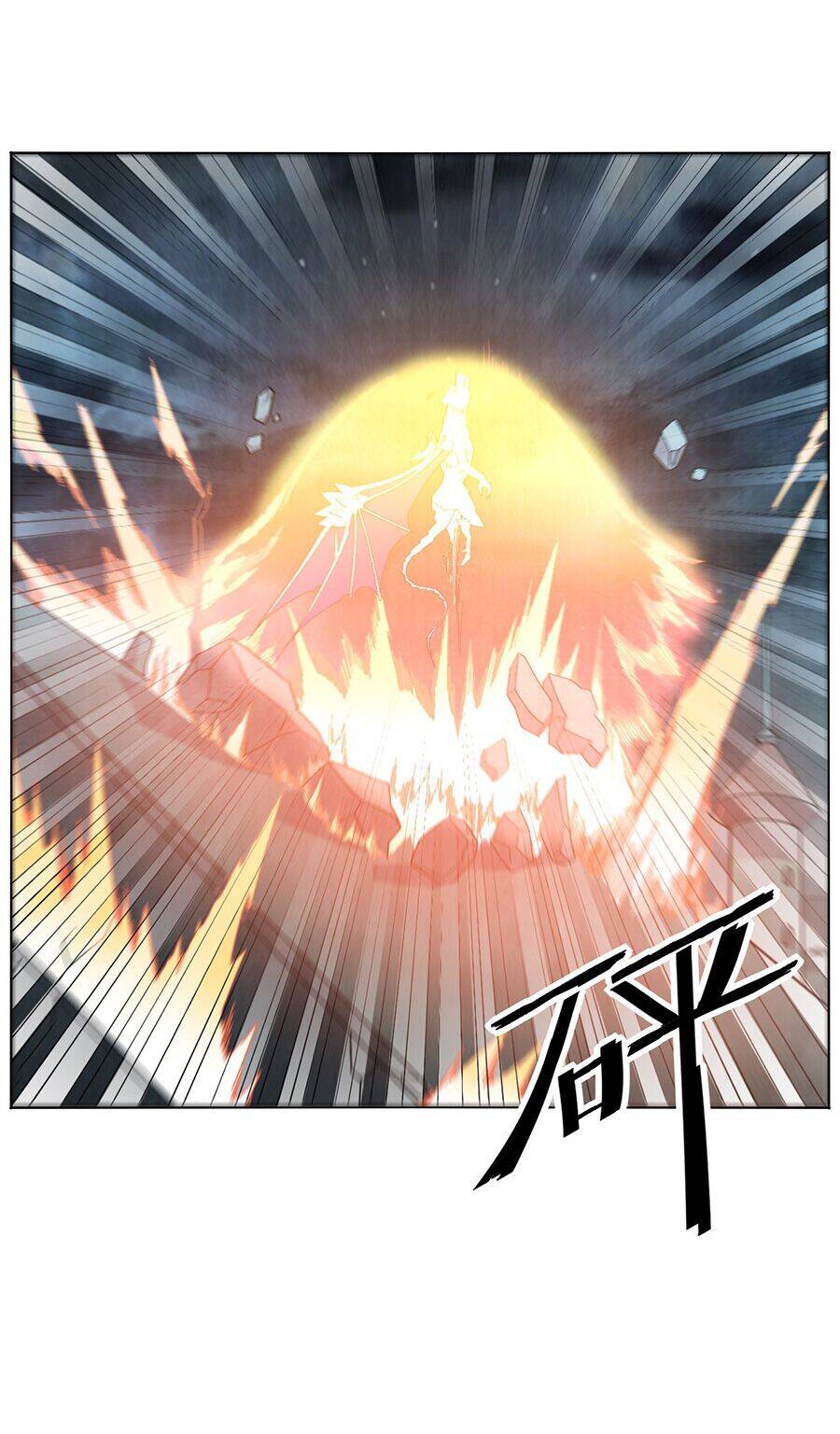 Đồ Long Kỵ Sĩ Hôn Môi Ác Long Chapter 6 - 24