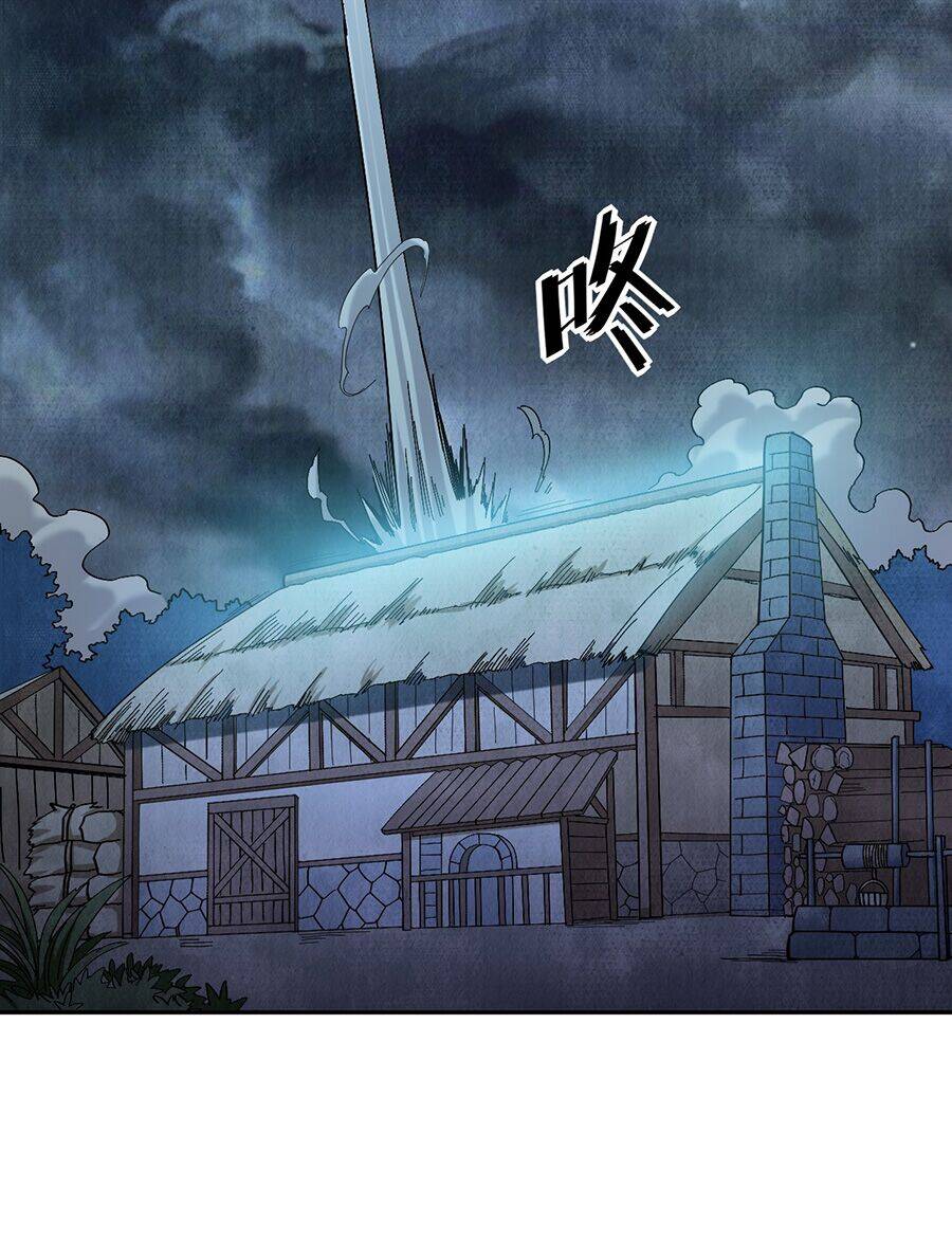 Đồ Long Kỵ Sĩ Hôn Môi Ác Long Chapter 6 - 38