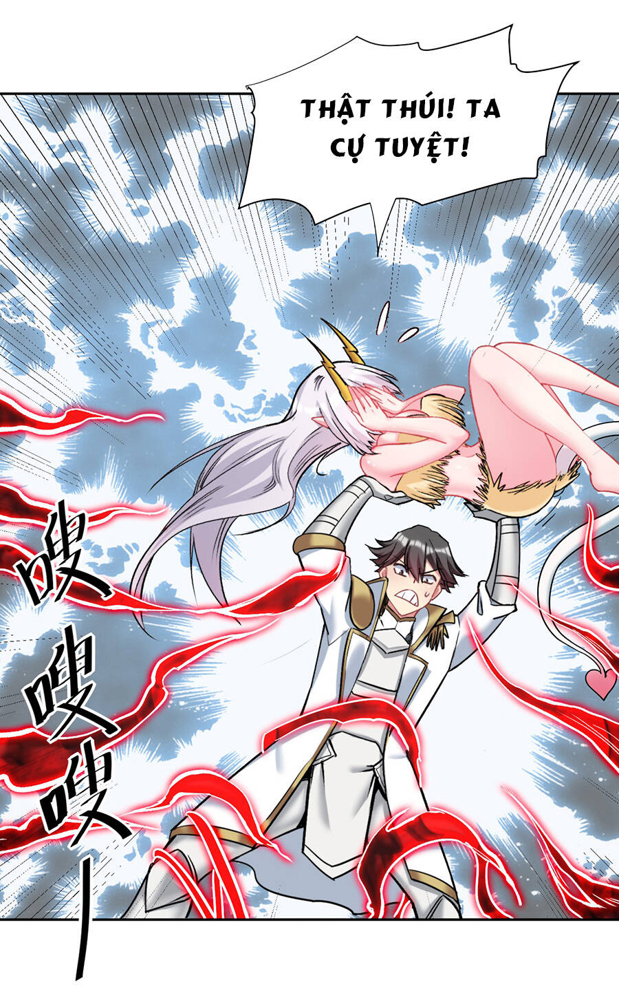 Đồ Long Kỵ Sĩ Hôn Môi Ác Long Chapter 17 - 18