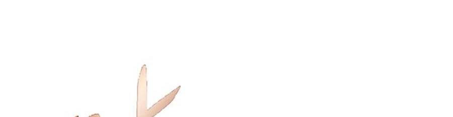 Không Làm Anh Hùng Để Trở Thành Nhân Vật Phản Diện Chapter 10 - 4