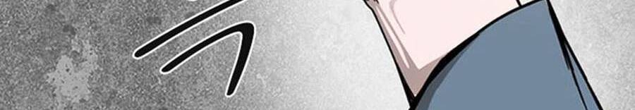 Không Làm Anh Hùng Để Trở Thành Nhân Vật Phản Diện Chapter 10 - 88