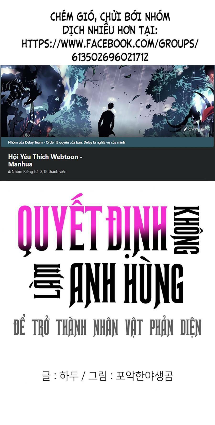 Không Làm Anh Hùng Để Trở Thành Nhân Vật Phản Diện Chapter 12 - 1