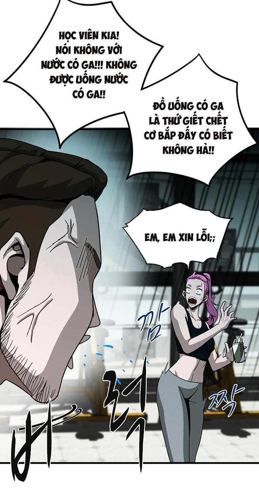 Không Làm Anh Hùng Để Trở Thành Nhân Vật Phản Diện Chapter 12 - 83