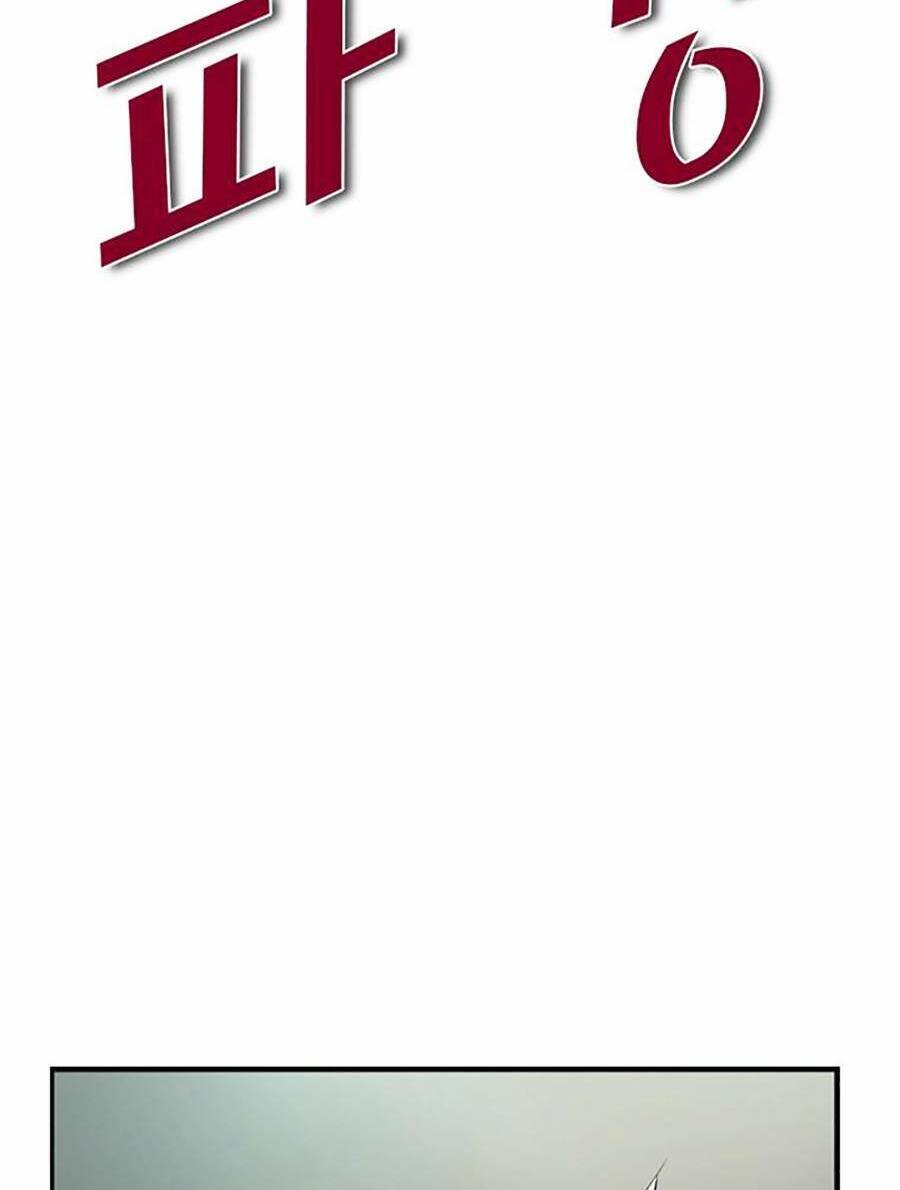 Không Làm Anh Hùng Để Trở Thành Nhân Vật Phản Diện Chapter 1 - 128