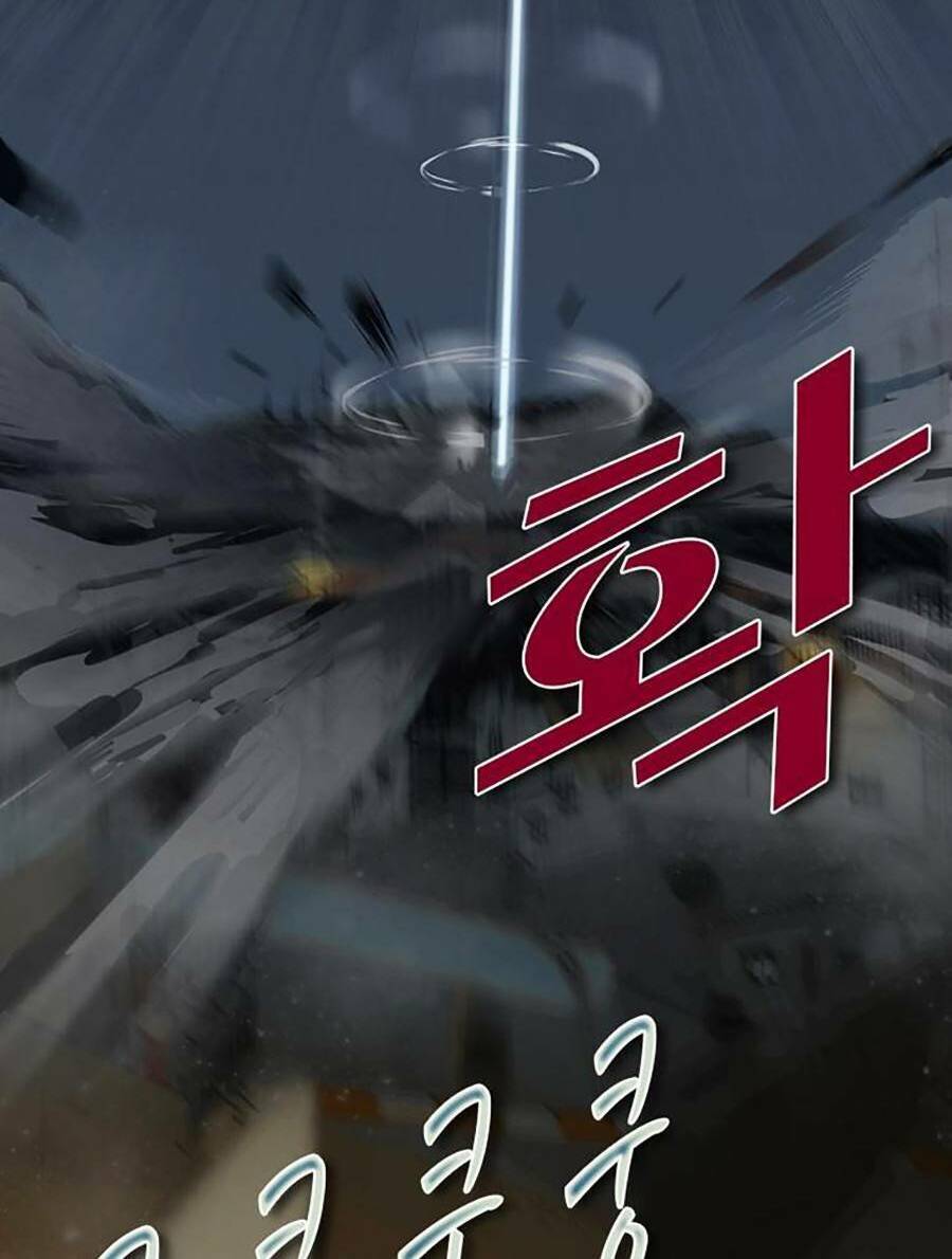 Không Làm Anh Hùng Để Trở Thành Nhân Vật Phản Diện Chapter 1 - 144