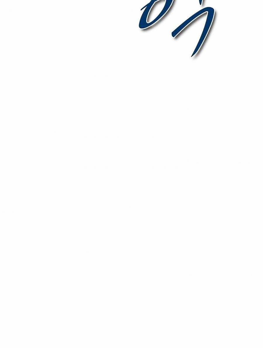 Không Làm Anh Hùng Để Trở Thành Nhân Vật Phản Diện Chapter 1 - 161