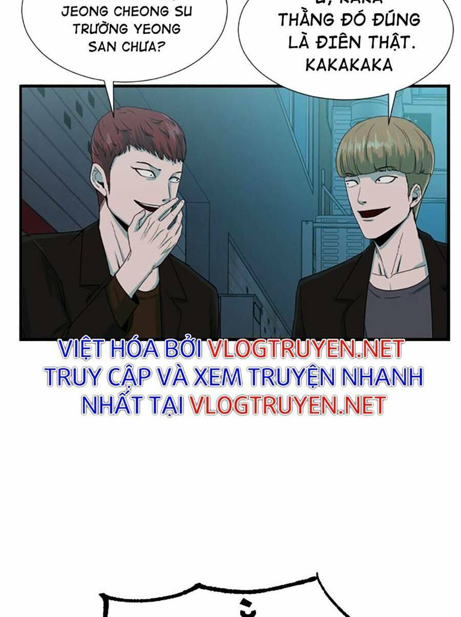 Không Làm Anh Hùng Để Trở Thành Nhân Vật Phản Diện Chapter 2 - 116