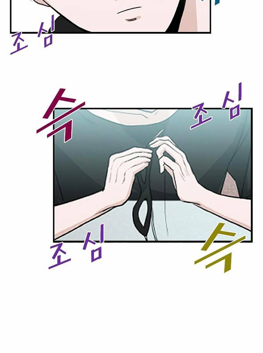 Không Làm Anh Hùng Để Trở Thành Nhân Vật Phản Diện Chapter 2 - 86