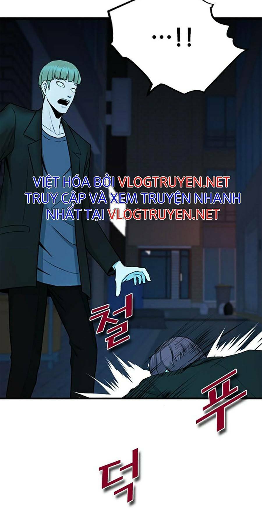 Không Làm Anh Hùng Để Trở Thành Nhân Vật Phản Diện Chapter 3 - 14