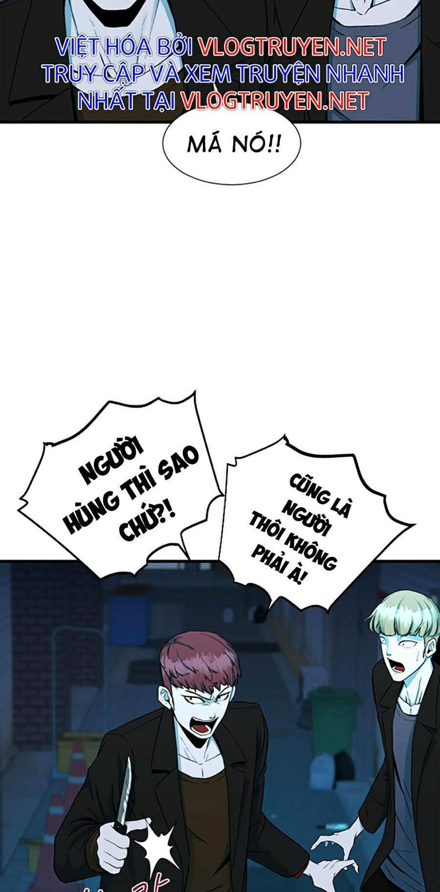Không Làm Anh Hùng Để Trở Thành Nhân Vật Phản Diện Chapter 3 - 4