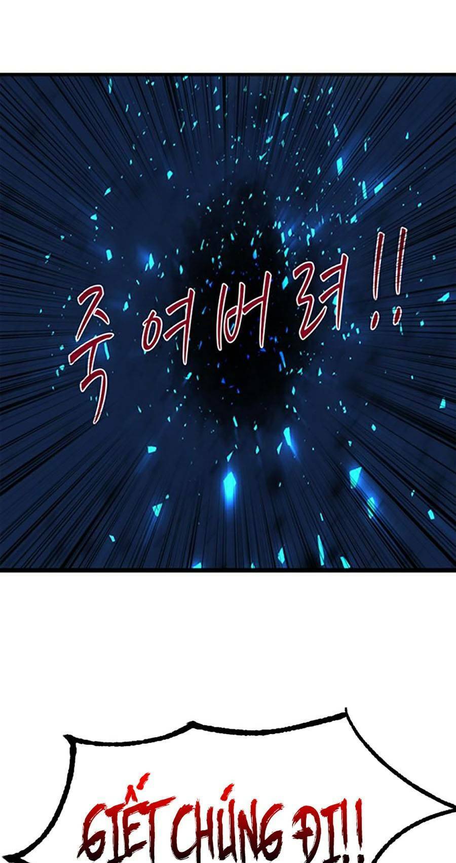 Không Làm Anh Hùng Để Trở Thành Nhân Vật Phản Diện Chapter 3 - 59