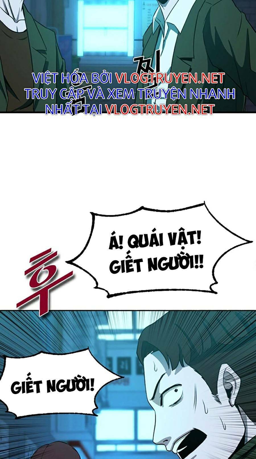 Không Làm Anh Hùng Để Trở Thành Nhân Vật Phản Diện Chapter 3 - 72