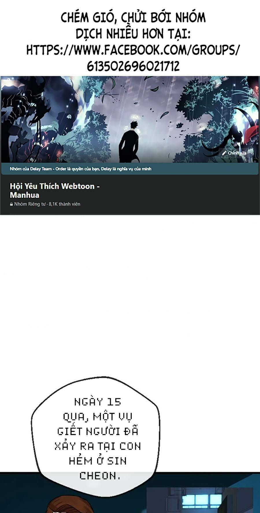 Không Làm Anh Hùng Để Trở Thành Nhân Vật Phản Diện Chapter 4 - 1
