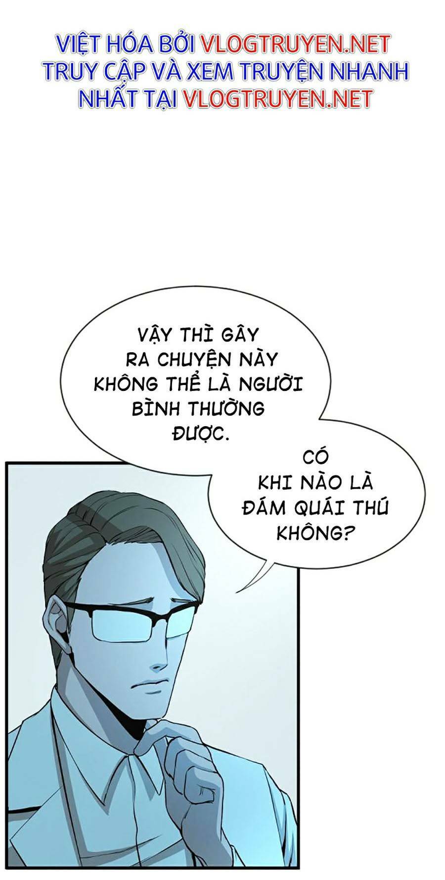 Không Làm Anh Hùng Để Trở Thành Nhân Vật Phản Diện Chapter 4 - 12