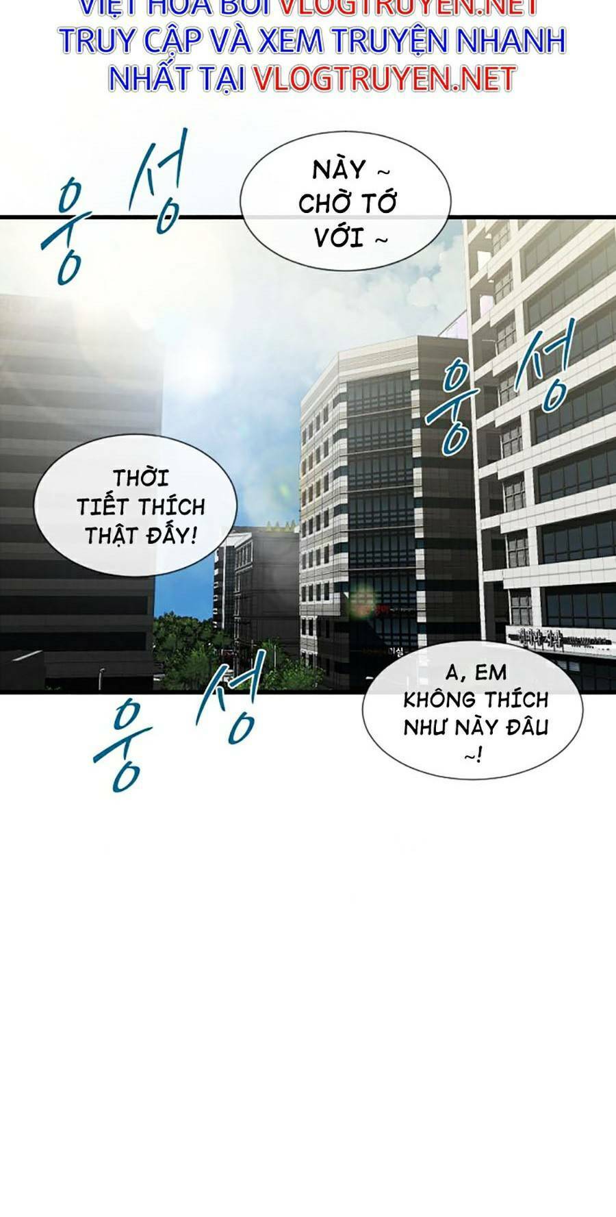 Không Làm Anh Hùng Để Trở Thành Nhân Vật Phản Diện Chapter 4 - 20