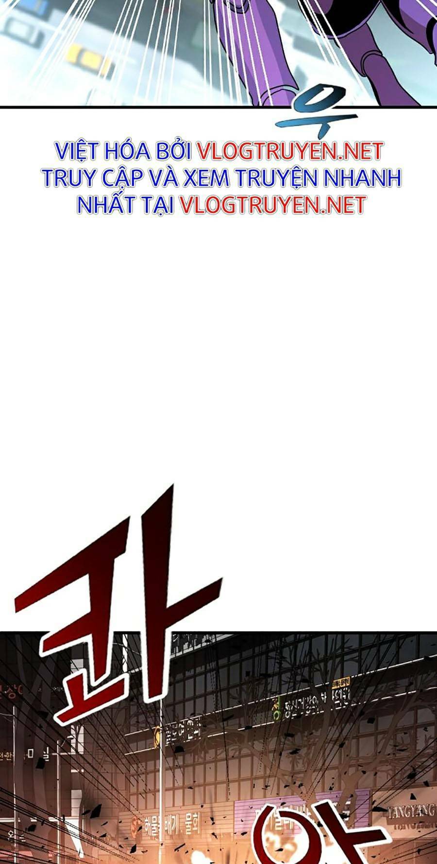 Không Làm Anh Hùng Để Trở Thành Nhân Vật Phản Diện Chapter 4 - 23