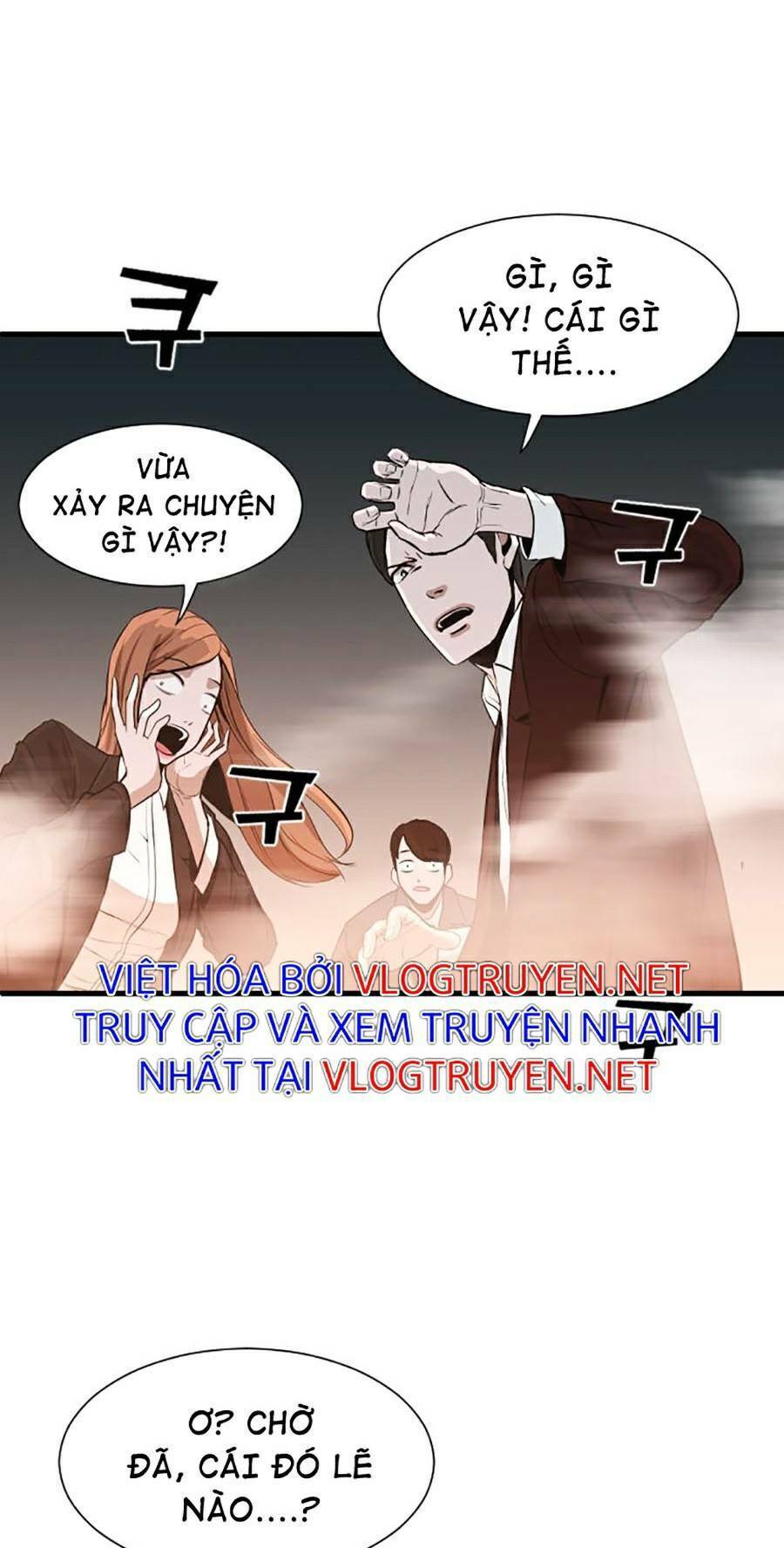 Không Làm Anh Hùng Để Trở Thành Nhân Vật Phản Diện Chapter 4 - 25